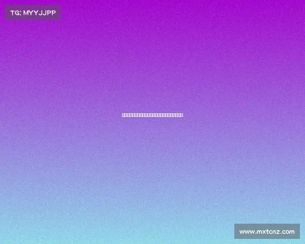 郑钦文康复一个半月后获医疗许可重返巡回赛再战网坛